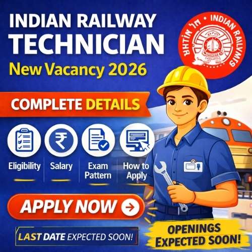RRB Technician New Vacancy 2026